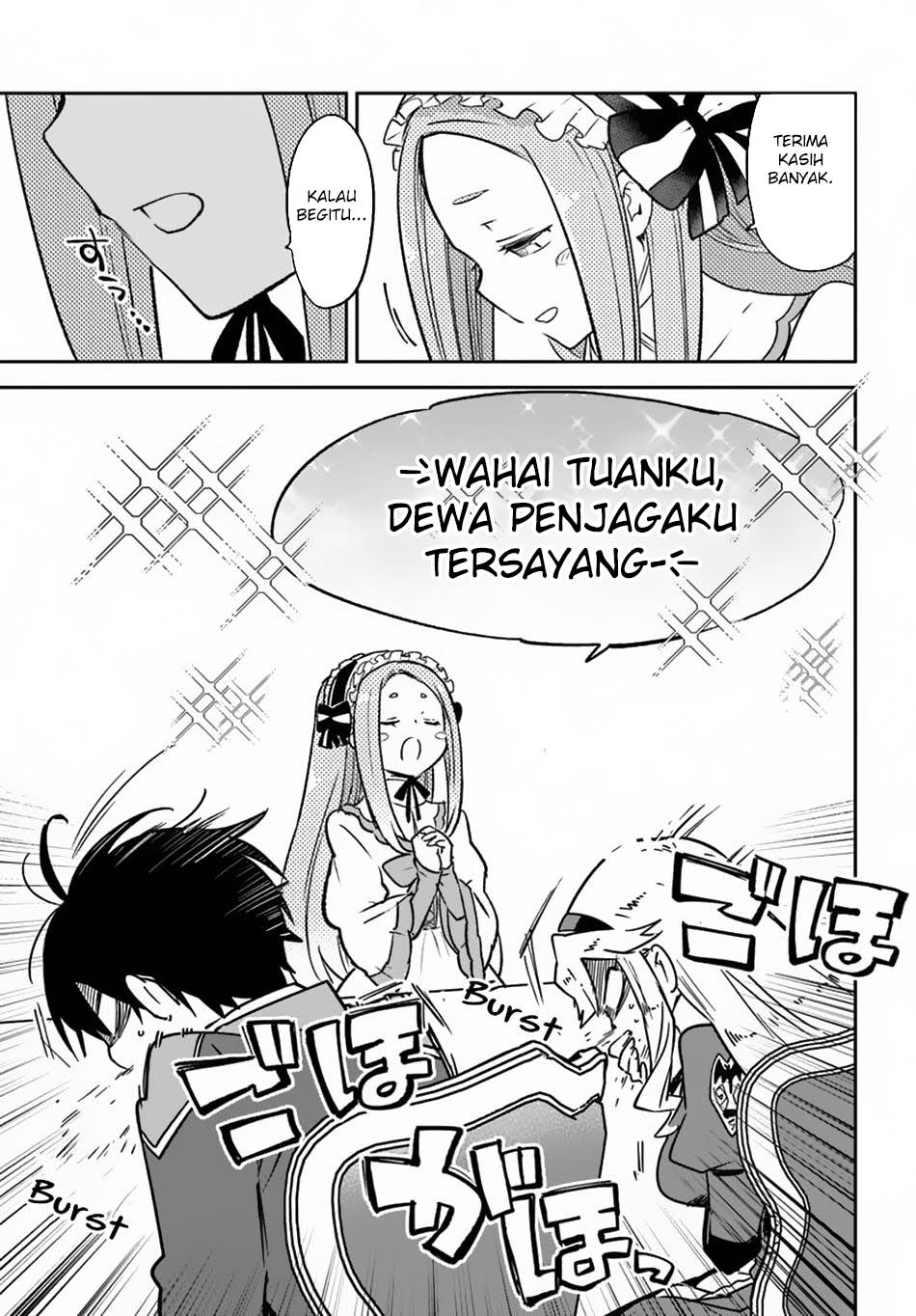 Henkyou Gurashi no Maou, Tensei shite Saikyou no Majutsushi ni naru ~Aisarenagara Nariagaru Moto Maō wa, Ningen o Shiritai~